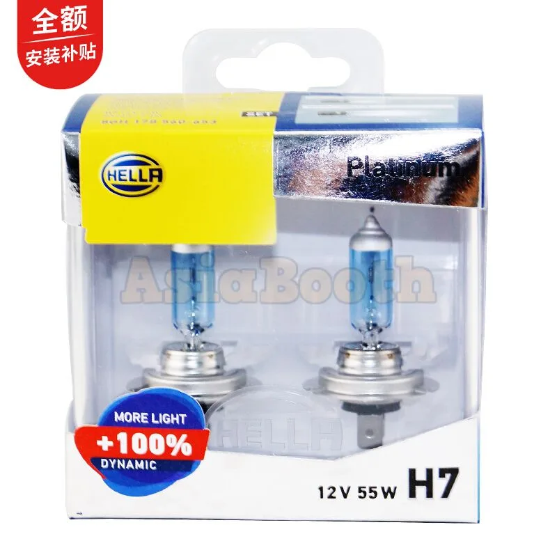 HELLA Platinum Halogen Bulb 12 Volt 55 Watt +100% Dynamic Range - H7