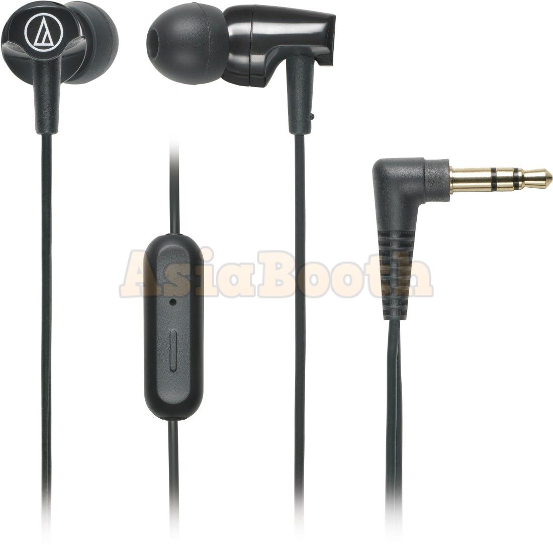headset audio technica clr100is