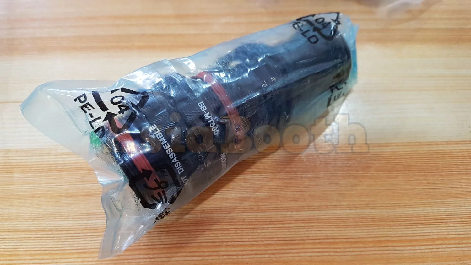 Shimano Bottom Bracket BB-MT500