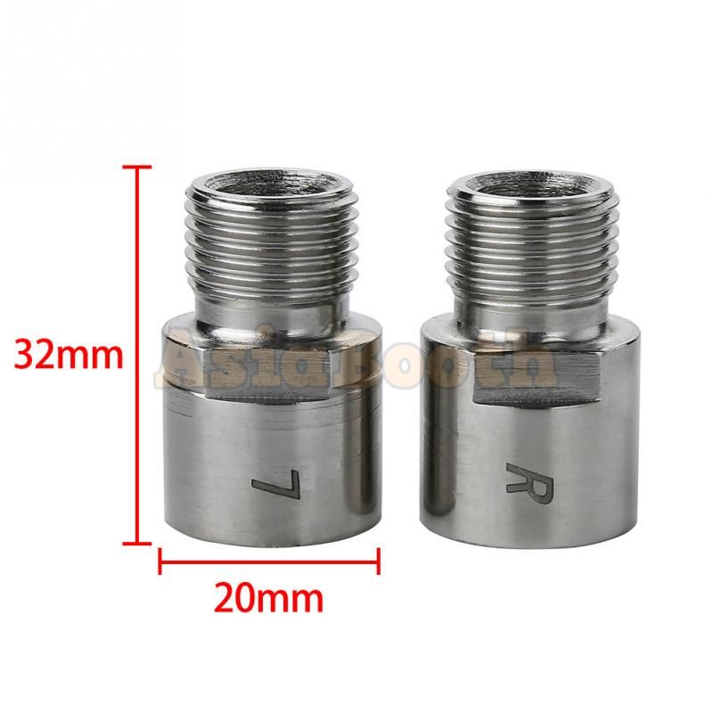 Bicycle Pedal Extenders +20mm Spacers (Steel)