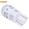 Osram 2880YE LEDriving T10 W5W LED Yellow 2000K-3000K