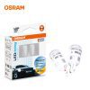 Osram 2880SW LEDriving T10 W5W LED Sky White 6700K