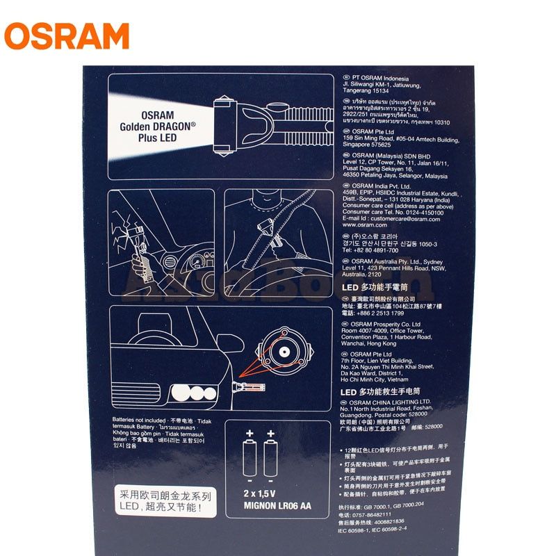 OSRAM LEDSL101 LEDguardian SAVER LIGHT PLUS Safety LED Multipurpose  Flashlight 6500K - Asia Booth