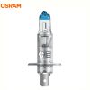 OSRAM Night Breaker Laser Next Generation Halogen Bulbs (H1)