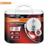 OSRAM Night Breaker Unlimited NBU Halogen Bulbs (HB3)