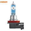 OSRAM Night Breaker Laser Next Generation Halogen Bulbs (H11)