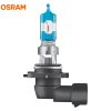 OSRAM Night Breaker Laser Next Generation Halogen Bulbs (9005)