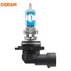 OSRAM Night Breaker Laser Next Generation Halogen Bulbs (9006)