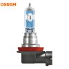 OSRAM Night Breaker Laser Next Generation Halogen Bulbs (H8)