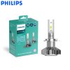 PHILIPS Ultinon LED-HL Headlight Bulb 6000K +160% Brighter (H7)