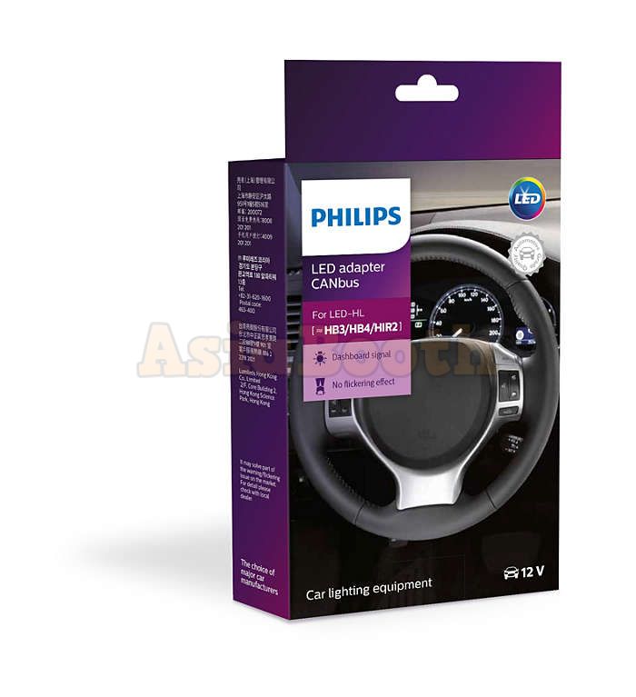 PHILIPS LED Headlight CANbus Adapter Warning Canceller HB3 HB4 HIR2