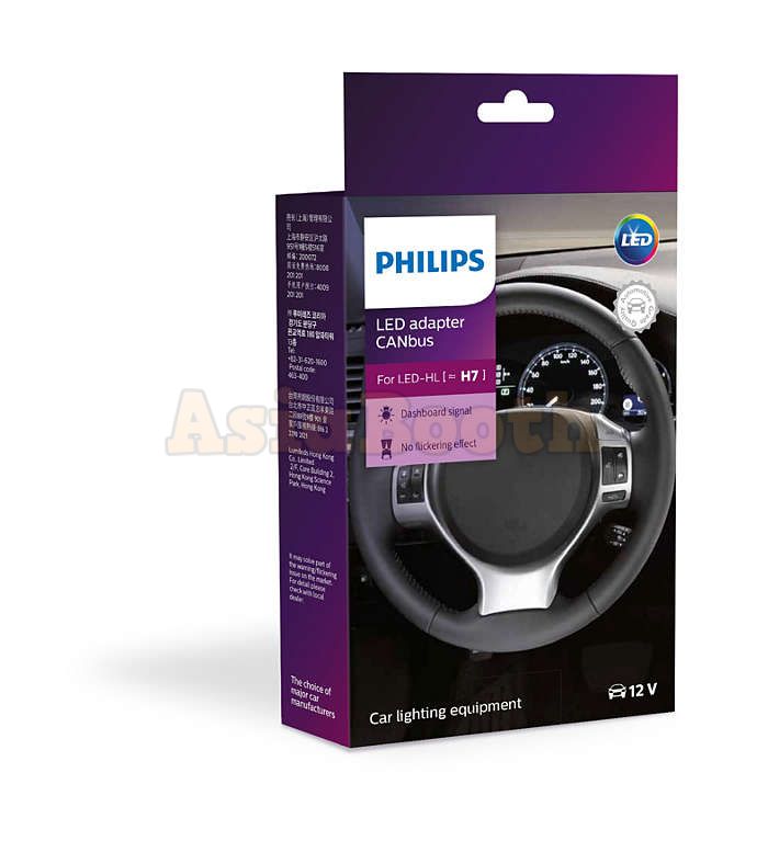 PHILIPS LED Headlight CANbus Adapter Warning Canceller H7