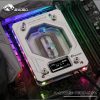 Bykski CPU Water Cooling Block for AMD With OLED Display - A-RYZEN-TECH-X-V2 Silver