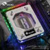 Bykski CPU Water Cooling Block for AMD With OLED Display - A-RYZEN-TECH-X-V2 Silver