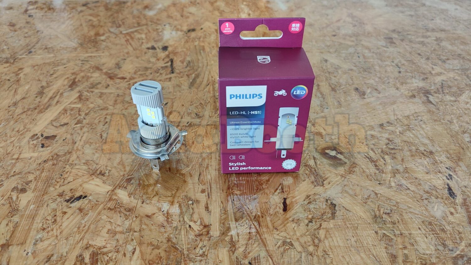 PHILIPS LED Ultinon LED-HL HS1 Performance For Motorcycle Scooter or ATV - 12v 6500K