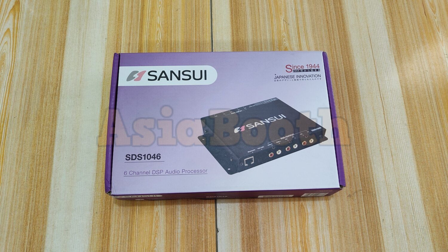 SANSUI SDS-1046 Digital Signal Processor 6 Ch DSP 10 EQ