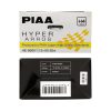 PIAA Halogen Hyper Arros 2500K Ion Yellow - H4, H7, H8, H11, H16, HB3/HB4 (9005/9006) - Image 4