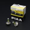 PIAA Halogen Hyper Arros 2500K Ion Yellow - H7