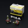 PIAA Halogen Hyper Arros 2500K Ion Yellow - H8