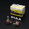 PIAA Halogen Hyper Arros 2500K Ion Yellow - H16