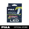 PIAA LEH190 Ultra Compact Car LED - H4 2500K