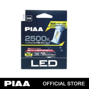 PIAA LEH190 Ultra Compact Car LED - H4 2500K