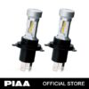 PIAA LEH190 Ultra Compact Car LED - H4 2500K