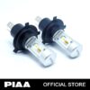 PIAA LEH190 Ultra Compact Car LED - H4 2500K