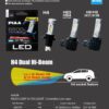 PIAA LEH214 Ultra Compact Car LED - H3 6600K