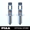 PIAA LEH214 Ultra Compact Car LED - H3 6600K