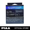 PIAA LEH214 Ultra Compact Car LED - H3 6600K