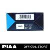 PIAA LEH214 Ultra Compact Car LED - H3 6600K