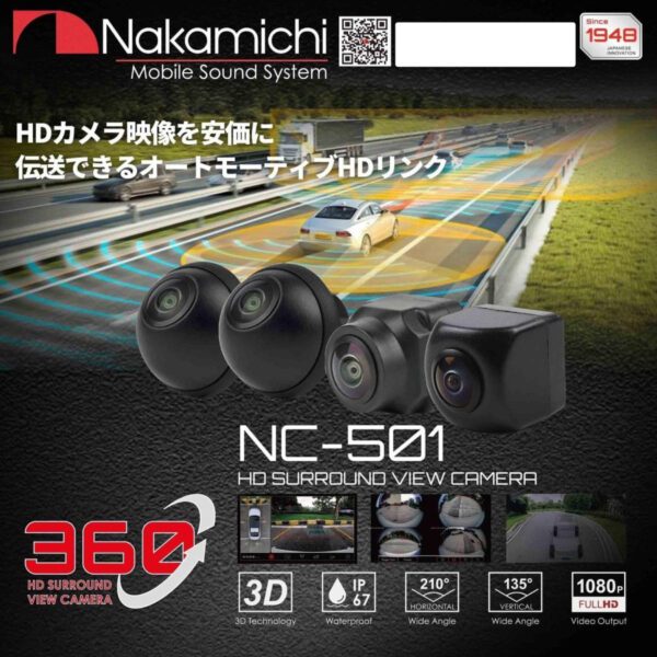 NAKAMICHI 360° Car Panoramic Camera Bird View Android Multimedia 12pin Module NC-501
