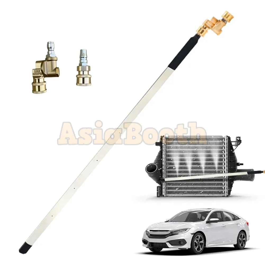 Car Radiator Cleaning Tool High Pressure Precision Narrow Flexible Cleaning - 60CM